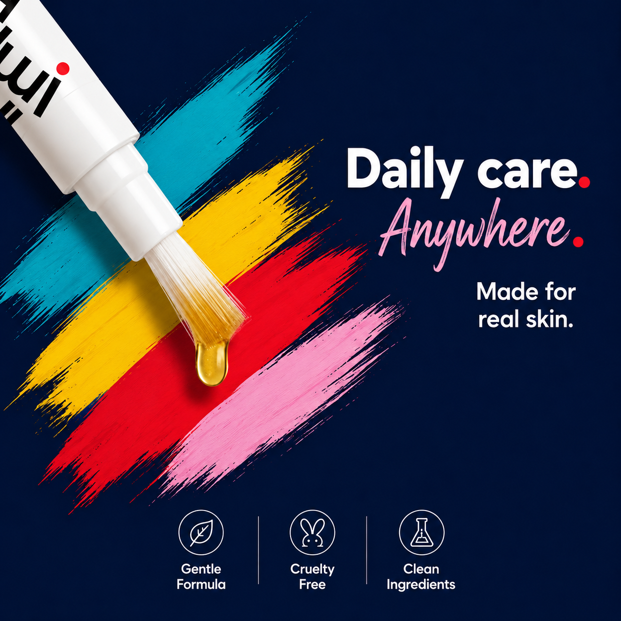 The Daily Dose Pen